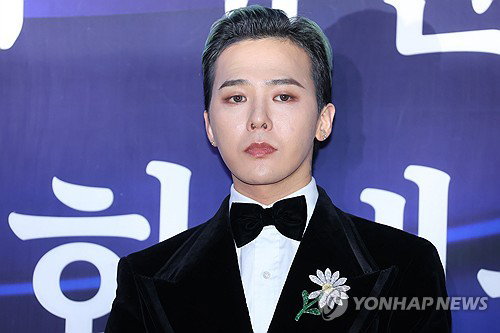 지드래곤 의상 인종차별 문구 논란 발생, 소속사 공식 사과 발표