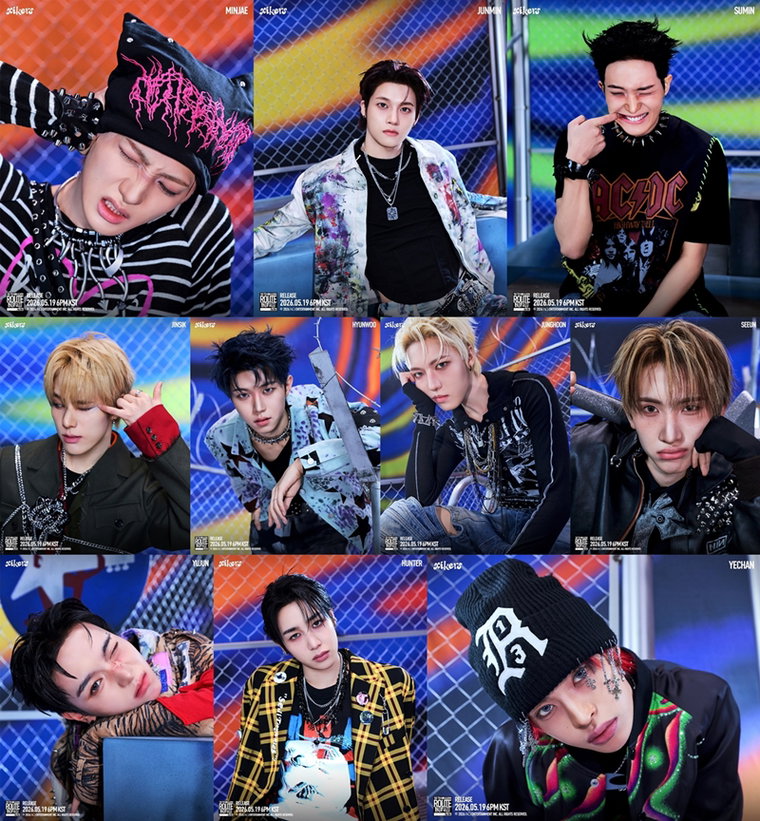 싸이커스