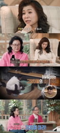 ‘결혼 지옥’ 오은영, 200마리 동물에 집착하는 아내에 일침 “이건 오만한 것”