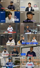 ‘불꽃야구2’ 동접 15만 돌파… 김성근 호통에 ‘이대호·박용택’도 벌벌 떨게 한 ‘심층 테스트’