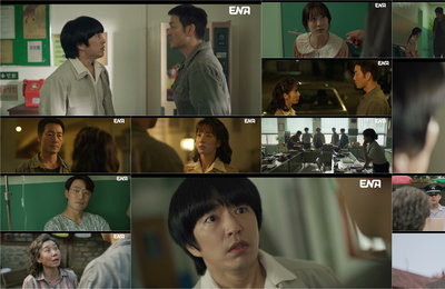 엇갈린 알리바이와 핸드백의 진실… ‘허수아비’ 박해수, 새로운 용의자 등장에 국면 전환