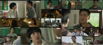 엇갈린 알리바이와 핸드백의 진실… ‘허수아비’ 박해수, 새로운 용의자 등장에 국면 전환
