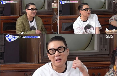 <아니 근데 진짜!> 이상민, 공감+유머 모두 잡은 ‘전천후 MC’ 활약