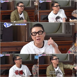 <아니 근데 진짜!> 이상민, 공감+유머 모두 잡은 ‘전천후 MC’ 활약