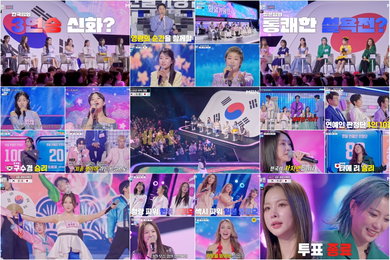 차지연 꺾은 타에 리부터 100점 차 설욕한 솔지까지… ‘2026 한일가왕전’ 역대급 반전의 연속