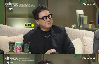 “배워서 안 되는 매너” 이상민, ‘하트시그널5’ 과몰입 유발하는 날카로운 통찰