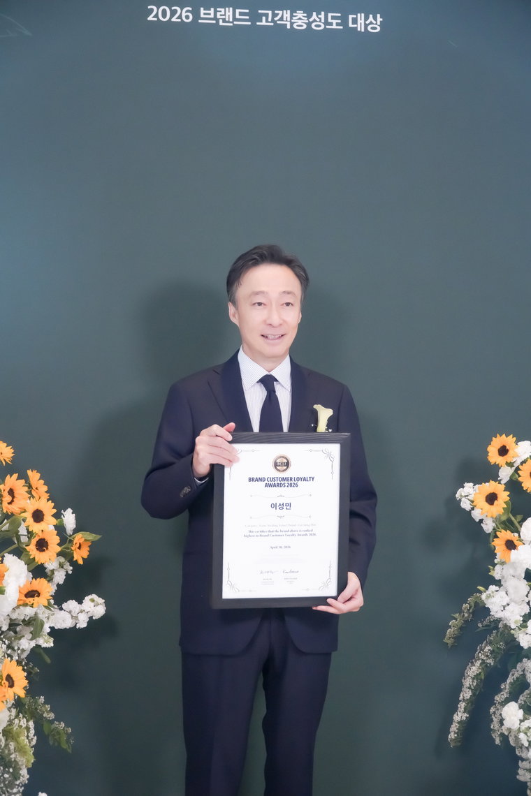 이성민
