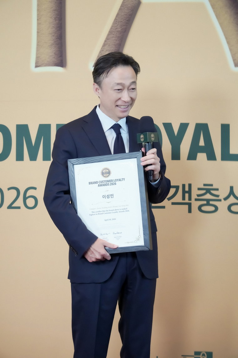이성민