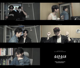 남우현, 솔로 데뷔 10주년 자작곡 ‘소년소녀’ 발표… 인피니트 전 멤버 피처링 지원사격