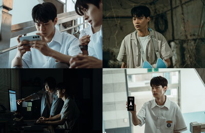 현우석 주연 ‘기리고’, 넷플릭스 국내 1위·글로벌 37개국 TOP 10 진입 ‘흥행 돌풍’