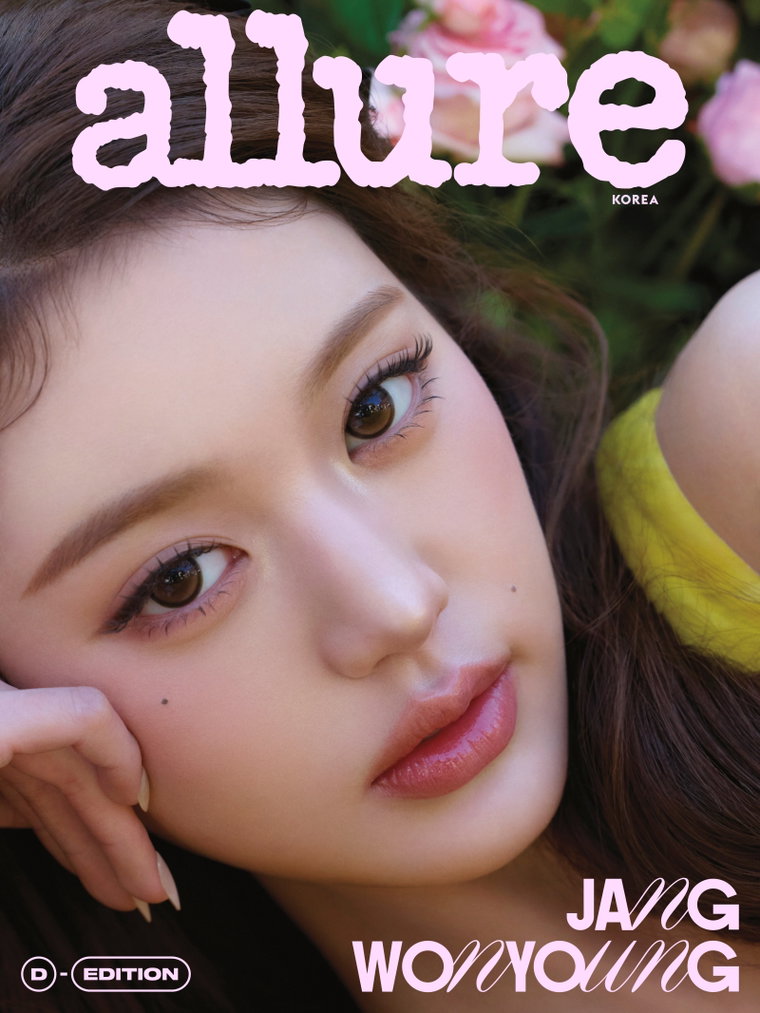 장원영