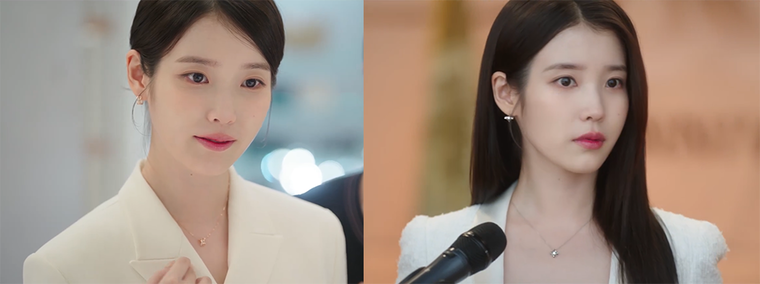 아이유