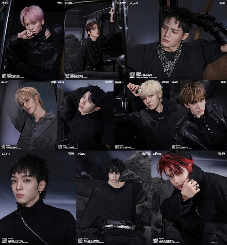 싸이커스