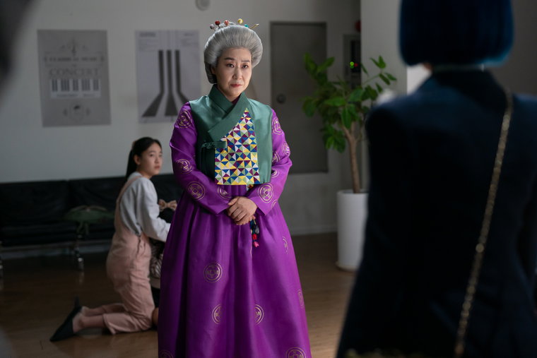 이상한과자가게전천당,라미란