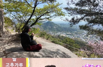 ‘21세기 대군부인’ 이연, ‘전참시’ 첫 출격… 인왕산 정복하는 ‘전직 육상선수’의 야생미