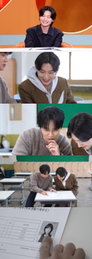‘편스토랑’ 김용빈, 20년 만에 모교 방문… 비주얼 쇼크 안긴 생활기록부 최초 공개