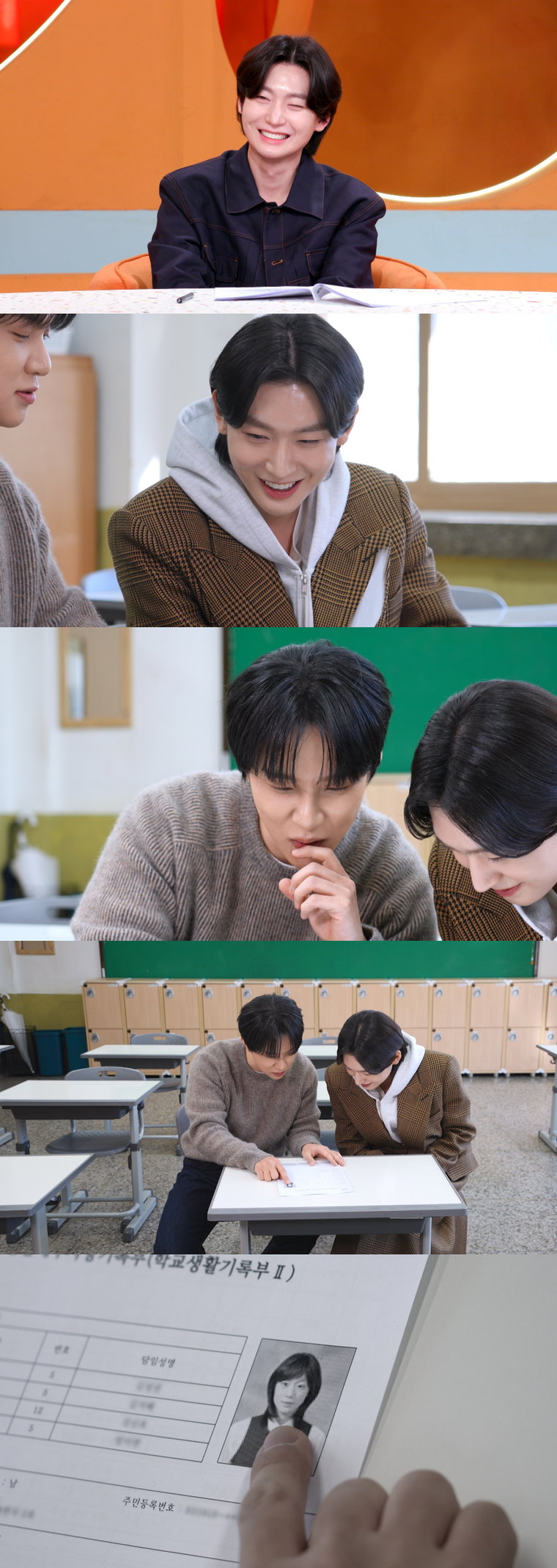 금타는금요일