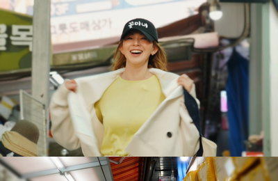 ‘편스토랑’ 야노시호의 남대문 습격사건… 사랑이 안부 묻는 상인들과 ‘특급 팬서비스’
