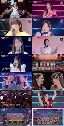 ‘미스트롯4 서울콘서트’ 시청률 1위 석권… 안방까지 홀린 TOP7의 매혹적 무대