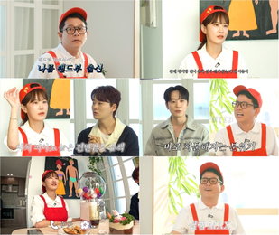‘준호 지민’ "죽음도 못 갈라" 뭉클한 진심… 달콤살벌한 ‘초딩 부부’ 모먼트
