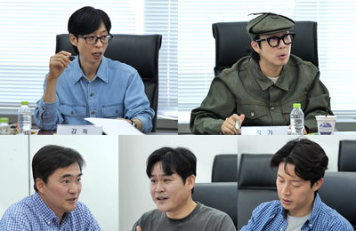 ‘놀면 뭐하니?’ 유재석, 숏폼 드라마 감독 데뷔… 김석훈·김성균과 ‘도파민 폭발’ 예고