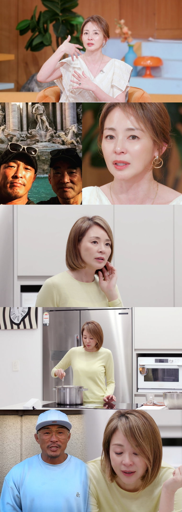 편스토랑