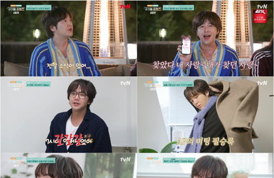 '구기동 프렌즈' 장근석, 도예팅서 터진 심쿵 멘트… 안방극장 사로잡은 소년미