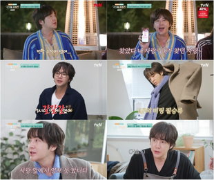 '구기동 프렌즈' 장근석, 도예팅서 터진 심쿵 멘트… 안방극장 사로잡은 소년미