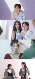 아이유, 이연 위해 명절 떡국까지? ‘전참시’서 공개된 드라마 이상의 특급 케미