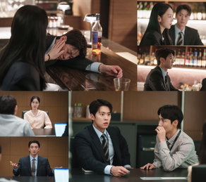 신혜선의 아픈 과거 드러난다… ‘은밀한 감사’ 공명과 급진전되는 로맨스