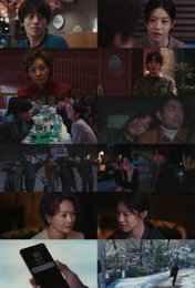 ‘모자무싸’ 밤바다 춤판부터 벼랑 끝 고백까지, 구교환X고윤정의 시리도록 아름다운 해방