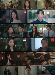 3주 연속 동시간대 1위 ‘은밀한 감사’, 신혜선X공명 설렘 폭발 속 ‘삼자대면’ 엔딩
