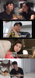 ‘결혼 지옥’ 오은영, 워커홀릭 아내 무시하는 남편에 일침 “아내는 외로운 사람”