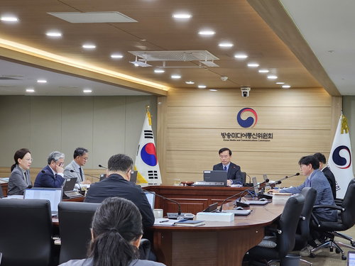 방송 3법 시행령 확정, 공영방송 지배구조 개편