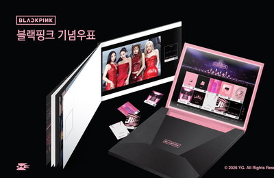 블랙핑크 기념우표 6월 발행 확정, SKT·KT AI 서비스 확장 가속화