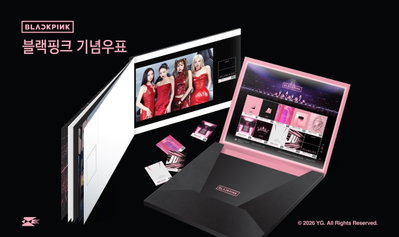 블랙핑크 기념우표 6월 발행 확정, SKT·KT AI 서비스 확장 가속화