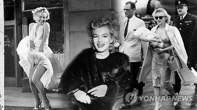메릴린 먼로 마지막 인터뷰