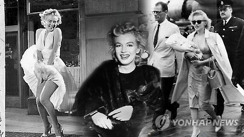 메릴린 먼로 마지막 인터뷰