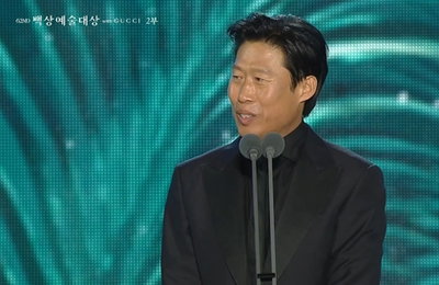 백상예술대상: 1천681만 관객작 대상, 방송 드라마 최고 배우 영예