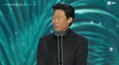 백상예술대상: 1천681만 관객작 대상, 방송 드라마 최고 배우 영예