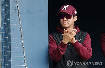 키움 히어로즈 비디오 판독 미신청, 끝내기 기회 무산