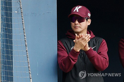 키움 히어로즈 비디오 판독 미신청, 끝내기 기회 무산
