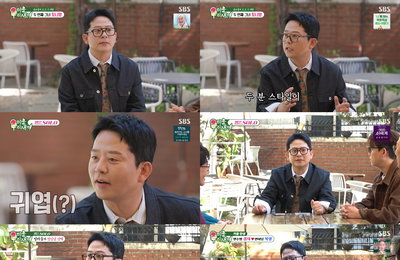 ‘미우새’ 김준호, ‘맘은 솔로’ 기획 적중… 황혼 커플 탄생시킨 일등 공신