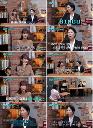 ‘이호선의 사이다’ 성매매·귀금속 전당포행까지… 이호선, “파멸 부르는 아빠는 필요 없다” 일갈