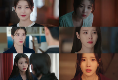 '21세기 대군부인' 아이유, 변우석 보호 위해 이혼 선언…최고 시청률 13.4% 달성