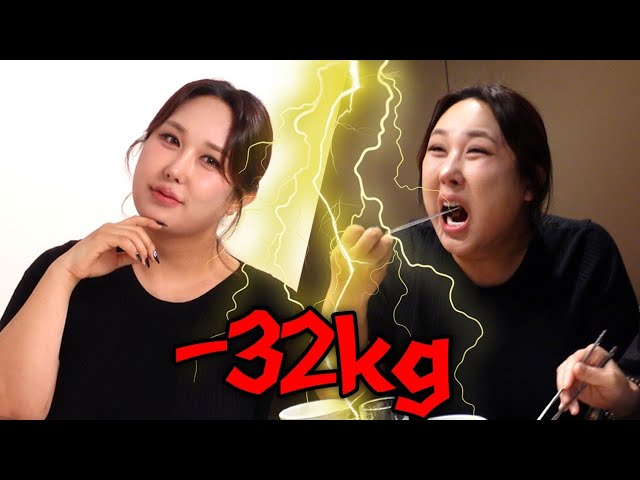 풍자, 감량
