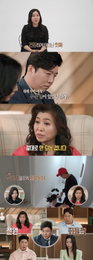 ‘결혼 지옥’ 오은영, 낙상 사고 후 편마비 겪는 첫째 향한 위험한 육아에 ‘일침’