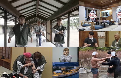 ‘상남자의 여행법’ 대성, 5성급 료칸 스케일에 당황… “이거 페이크 다큐 아니죠?”