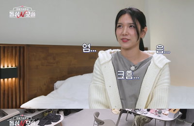 “여긴 아마존 정글” 돌싱녀들의 눈치 싸움… ‘돌싱N모솔’ 눈물과 오열의 사연 전말은?