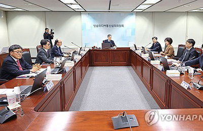 MBC '2시 뉴스외전'의 반전 드라마, '방송사고' 오명 씻고 다시 달린다